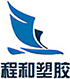 辰發(fā)醫(yī)療器械