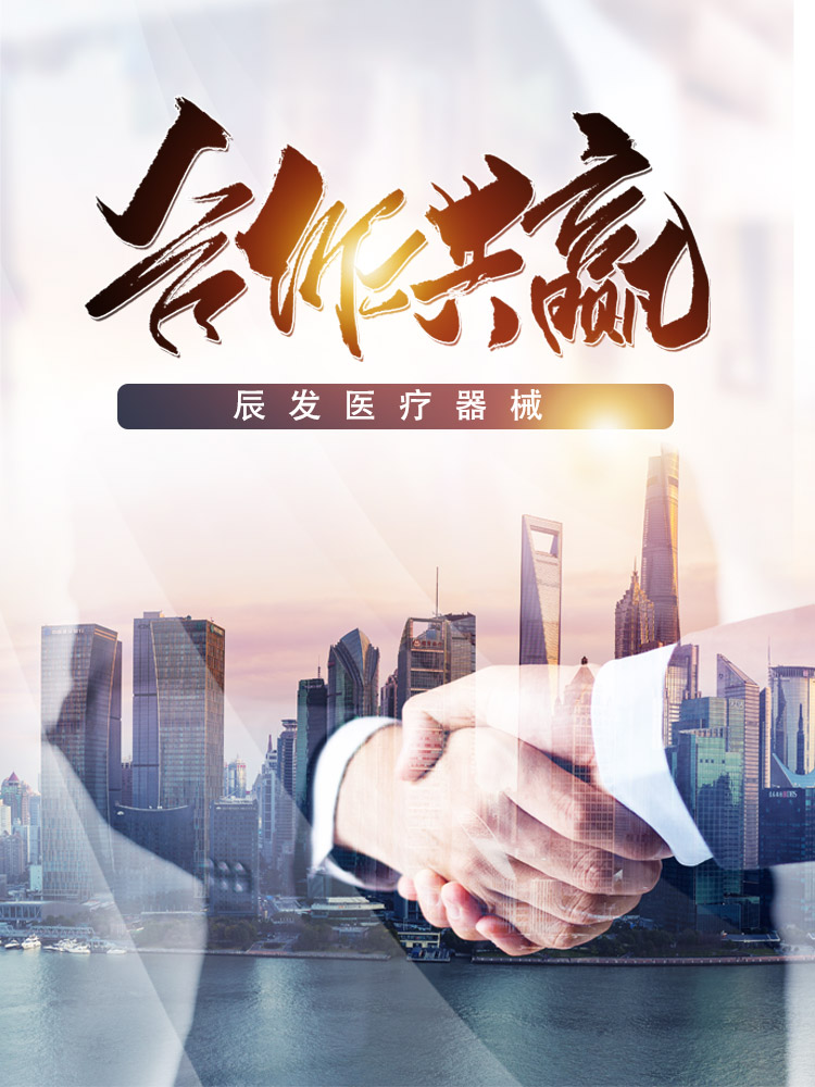 企業(yè)文化