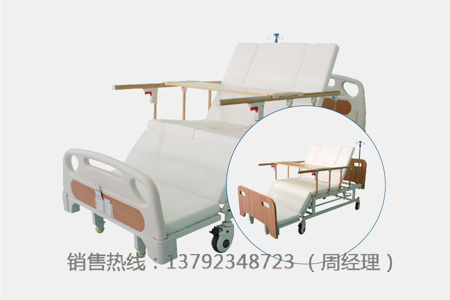 lk-f1型 翻身護理床(全曲)(可選木質(zhì)床頭)