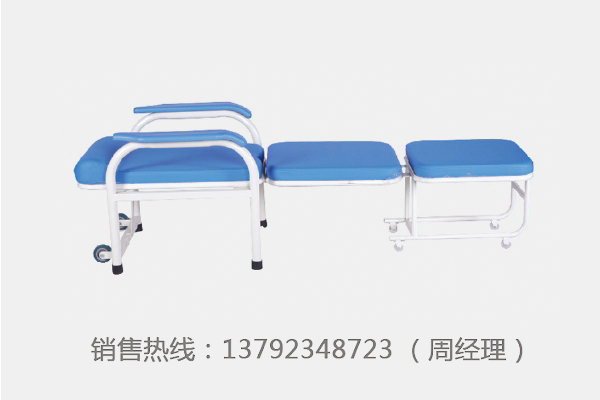 E3 鋼制陪護椅(尺寸可定制)