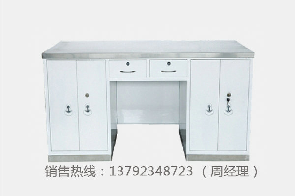 C3 不銹鋼座面工作臺(尺寸可定制)