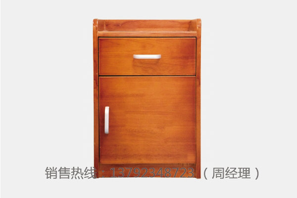 E5 實木床頭柜