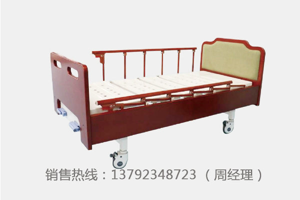 實(shí)木軟包床頭沖孔 雙搖床