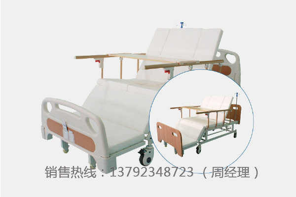 LK-F1型  翻身護(hù)理床 (全曲)(可選木質(zhì)床頭)