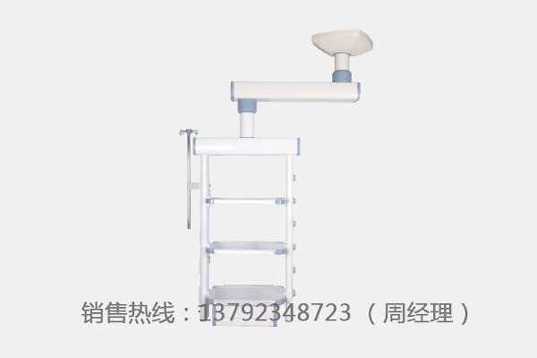 LK-G09 單臂機(jī)械腔鏡塔