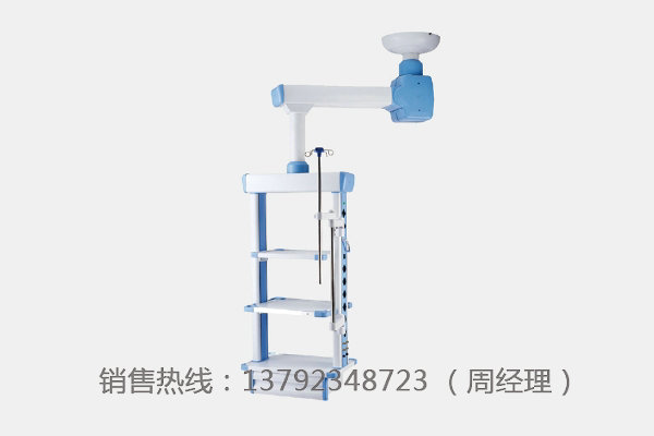 LK-G05 單臂電動(dòng)腔鏡塔