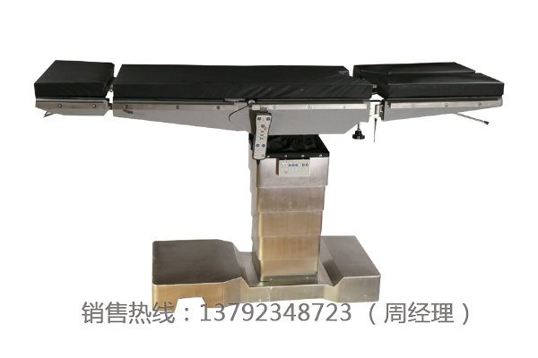 LK/DS-VI電動(dòng)手術(shù)臺(tái)（超低位液壓）
