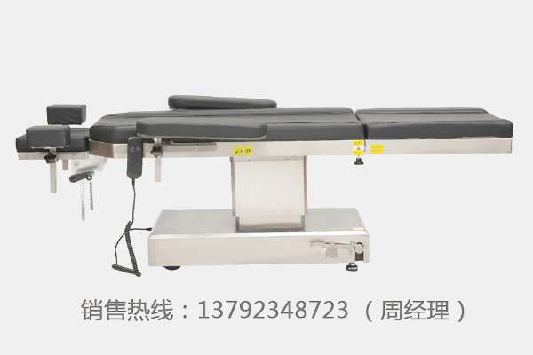 LK/DS-VI型電動手術(shù)臺（眼科專用）