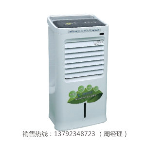 LK-Y-120FX 紫外線負離子空氣消毒器
