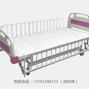 LK-T3 兒童病床