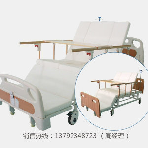 LK-F1型  翻身護理床 (全曲)(可選木質(zhì)床頭)