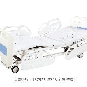 LK-A2 雙搖護理床