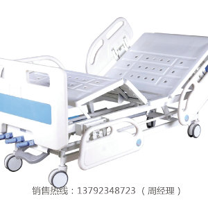 LK-A1 三搖護理床