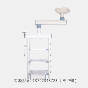 LK-G09 單臂機(jī)械腔鏡塔