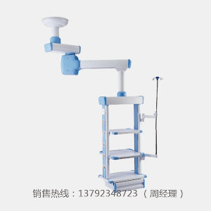 LK-G07 雙臂電動腔鏡塔