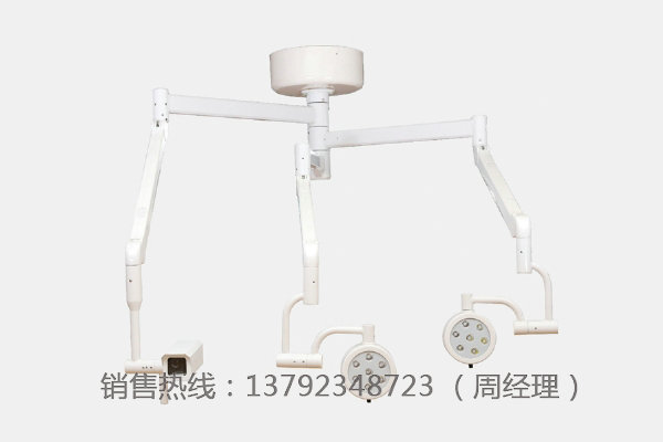 LK/LED200(外置攝像)吊頂無影燈