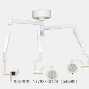 LK/LED200(外置攝像)吊頂無影燈