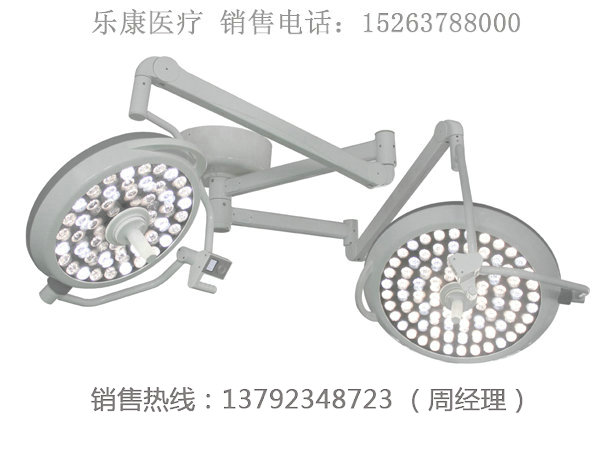 手術無影燈廠家