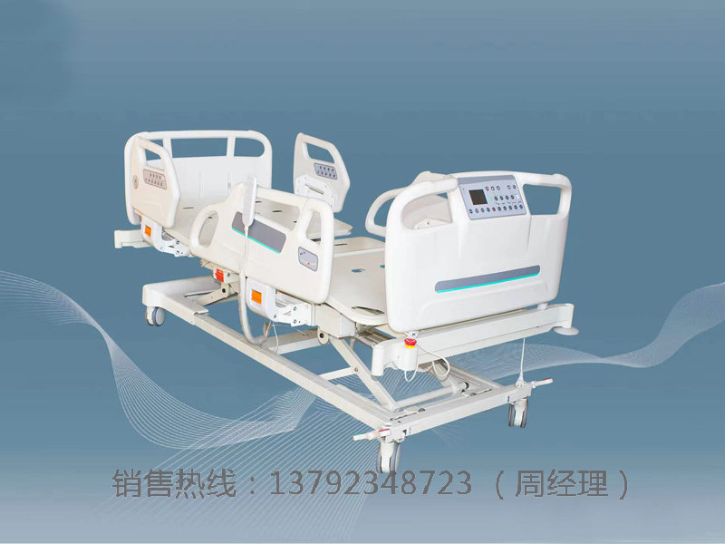 電動溶栓床