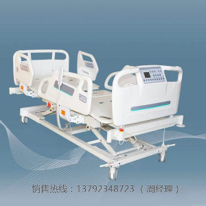 電動溶栓床